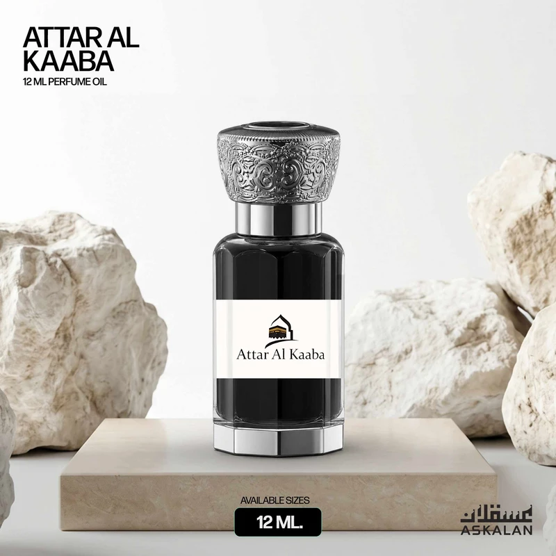 Attar Al Kaaba